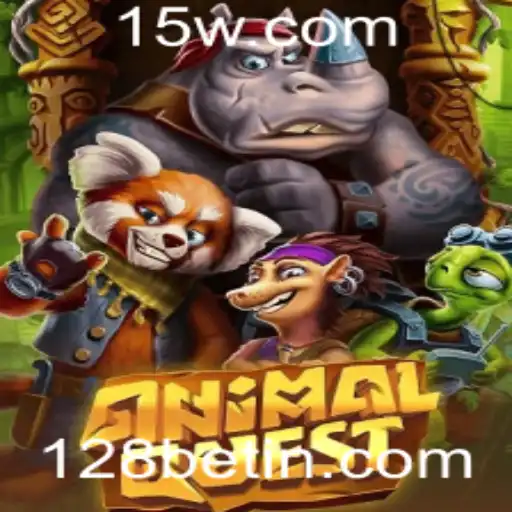 Explorando o Mundo Fascinante de AnimalQuest: Uma Experiência de Jogo Única com 128bet